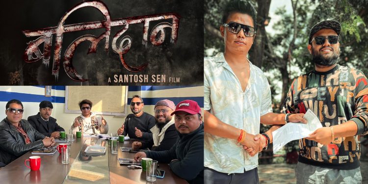 लोकप्रिय गायक सुजन चापागाईँ र उनको टिम फिल्म ‘बलिदान’मा संगीतका लागी जोडिए