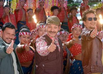 पाँच दिन लगाएर छायांकन गरिएको फिल्म महाजात्राको गीत ‘आहा क्या राम्रो’