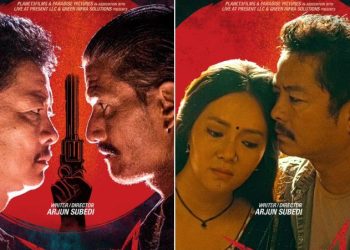 मिरुनासंग प्रेमिल देखिएका दयाले अर्पणसँग दुश्मनी साँध्दैछन् ?