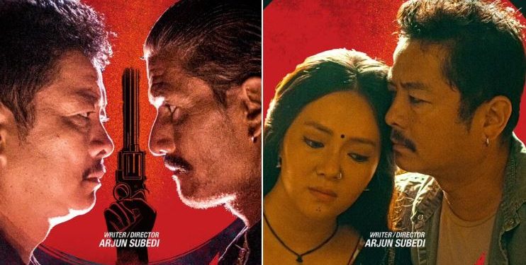 मिरुनासंग प्रेमिल देखिएका दयाले अर्पणसँग दुश्मनी साँध्दैछन् ?