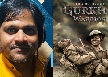 ‘गोर्खा वारियर’को हिन्दी स्वराँकन ‘केजिएफ’ नायकको डविङ आर्टिष्ट सचिनले गरे