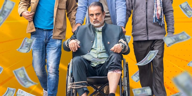 हातखुट्टा बाँधेर व्हिलचेयरमा अभिनेता हरिबंश आचार्य