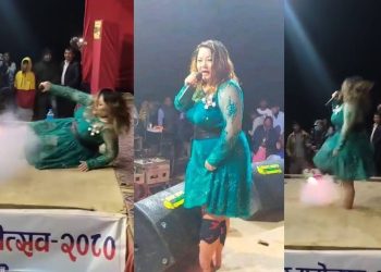 ज्योती मगर गीत गाउँदै उफ्रदा उफ्रदैँ स्टेज भ्वाङ, खुट्टामा चोट