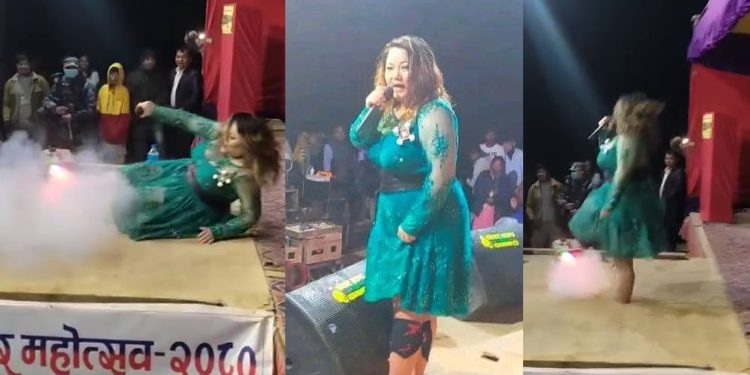 ज्योती मगर गीत गाउँदै उफ्रदा उफ्रदैँ स्टेज भ्वाङ, खुट्टामा चोट