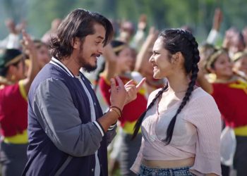 फिल्म ‘काँडेतार’को ‘सके जोवन दिउँला माया’ गीत सार्वजनिक
