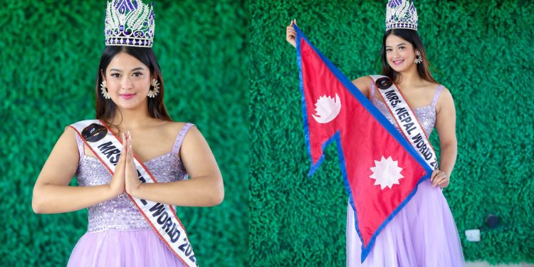 ‘मिसेस वर्ल्ड २०२४’मा सहभागी हुन अमेरिका उडिन् पृथ्वीया, ताज नेपाल ल्याउने लक्ष्य