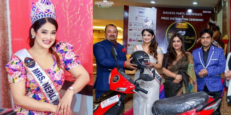 आयोजकद्वारा ‘मिसेस नेपाल वर्ल्ड २०२३’बिजेता पृथ्विया थापालाई इलेक्ट्रिक स्कुटर प्रदान