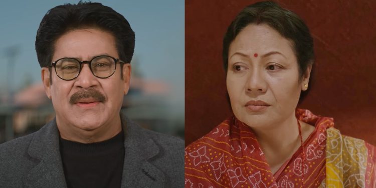 सरोज खनालको ‘जिउँदा देवता’ मा गौरी मल्ल