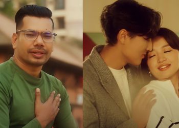 शिव परियारको ‘भतभती मुटु पोलिरहेछ’मा एलिसा राई र कृश गुरुङ फिचर्ड