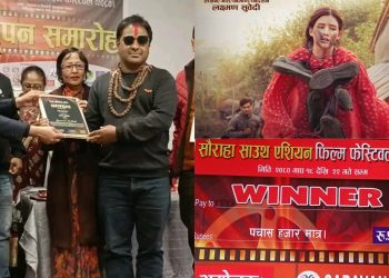 प्रदर्शन अगावै मलिका अभिनित लक्ष्मणको ‘सतीदेवी’लाई ५० हजार नगदसहित २ अवार्ड