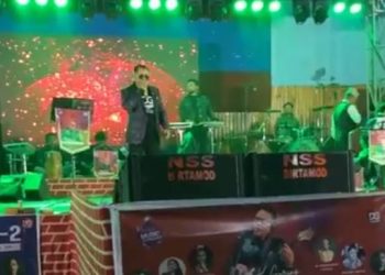 ‘गोर्खा साँगीतिक साँझ-२’मा लाईभ अर्केस्ट्रा सहित गुन्जिए धन किरण गुरुङ