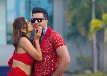 ‘ए होर माया ३’ मा बिमल र गरिमाको प्रेम