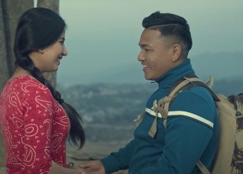 बबिता फकाउदै न्यु सागर