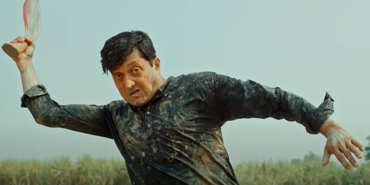 एक्सन प्रधान फिल्म ‘काँडेतार’को ट्रेलर सार्वजनिक