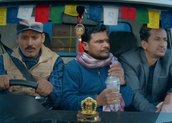 जात्रा, जात्रै जात्रापछी महाजात्रामा पनि पैसाको लफडा, हेर्नुस् टिजर