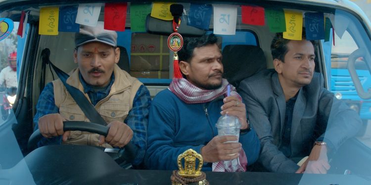 जात्रा, जात्रै जात्रापछी महाजात्रामा पनि पैसाको लफडा, हेर्नुस् टिजर