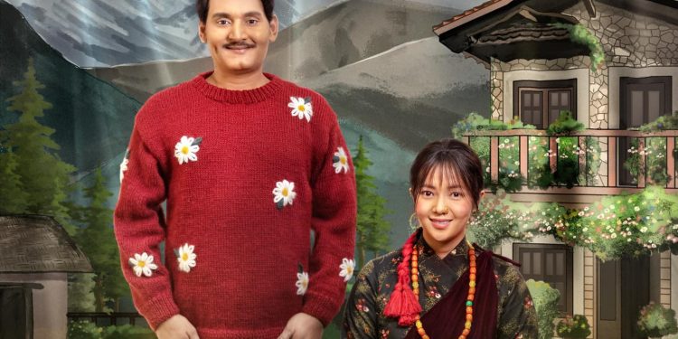 कस्तो लाग्यो विपिन कार्की र मिरुना मगरको तन्नेरी अवतार ?