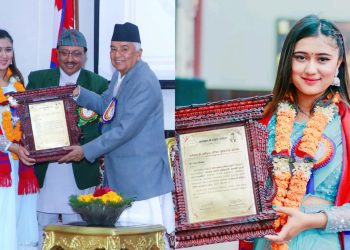 रचना रिमाल ‘नातिकाजी राष्ट्रिय प्रतिभा पुरस्कार-२०७९’बाट पुरस्कृत