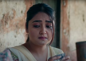 मोडल उषा उप्रेतीको ‘मनमा पर्‍यो चोट’