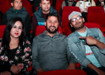 गृहमन्त्री रबि लामिछाने हेरे ‘महाजात्रा’ भन्छन् ‘मिल्नेभए टिप्स दिन्थे’