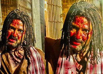 प्रदर्शनरत फिल्म ‘रङ्गेली’मा अभिनेता आर्यन सिग्देलको डरलाग्दो रुप