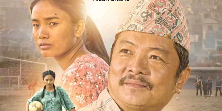 मिलन चाम्स निर्देशित फिल्म ‘अञ्जीला’ २०८१ को माघ ११ गते प्रदर्शन हुने