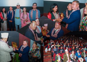 पुर्वमन्त्री तथा सांसदको समेत उपस्थितिमा फिल्म ‘सुगुप’को इटहरीमा ‘विशेष शो’ सम्पन्न