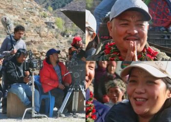 एक महिनामा सकियो दया र मिरुनाको `घरज्वाँइ´को छायांकन