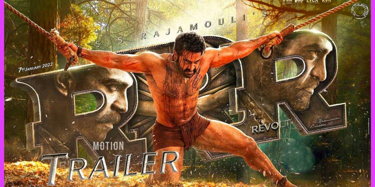 फिल्म ‘आरआरआर’को सिक्वेलको बन्ने