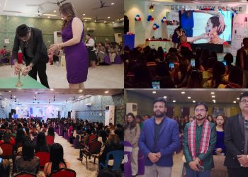 दर्जनौं सौन्दर्यकलाकर्मीहरुमाझ स्टिल्ला र एनप्लसले इटहरीमा गर्यो मास्टर सेमिनार