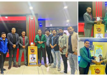 पोखराको फिल्म हलहरुमा फिल्म रिभ्यु बक्स