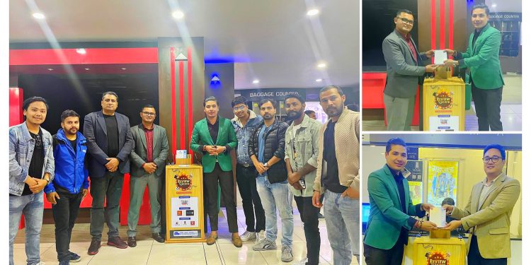 पोखराको फिल्म हलहरुमा फिल्म रिभ्यु बक्स