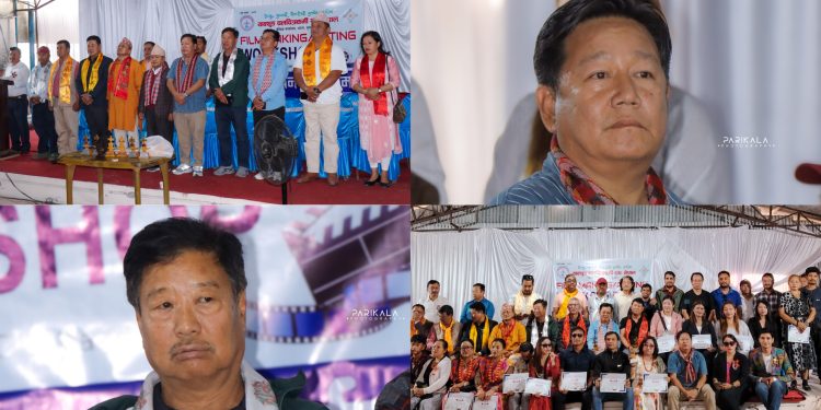 ‘याक्थुङ चलचित्रकर्मी संघ’को एकहप्ते चलचित्र वर्कशप सम्पन्न