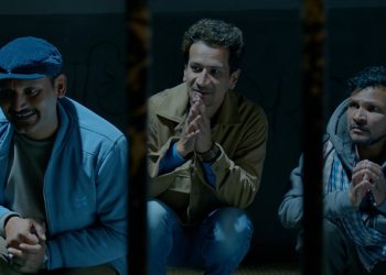 महाजात्रा ट्रेलर: गरिबीका कारण कालो धनमाथी गिद्धे नजरले ल्याएको पारिवारिक कलह