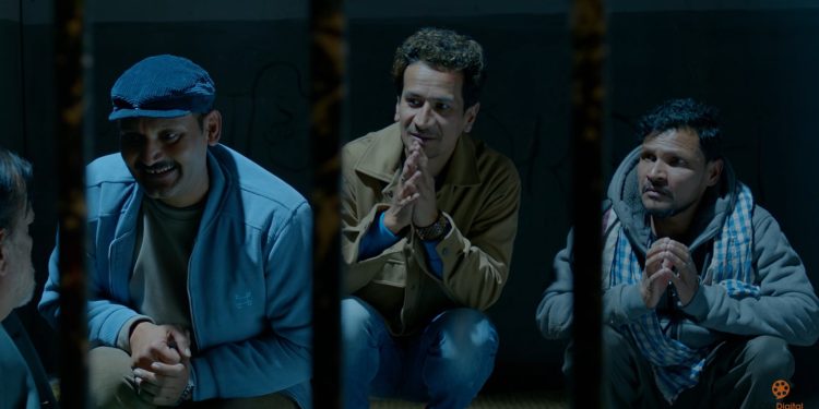 महाजात्रा ट्रेलर: गरिबीका कारण कालो धनमाथी गिद्धे नजरले ल्याएको पारिवारिक कलह