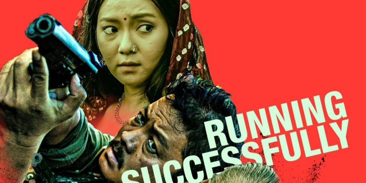 नेपालमा थपिँदै छन् ‘रङ्गेली’को दर्शक, ओभरसिजमा उच्च माग