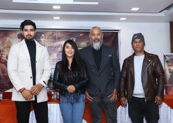 नेपाली र हिन्दि भाषामा फिल्म ‘साम्राज्य’ निर्माणको घोषणा