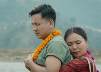 म्युजीकल फिल्म ‘छुट्ने बेला’ सार्वजनिक