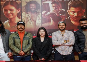 अगस्त्य हेर्ने महिलाहरुको लागि २५% छुटको व्यवस्था