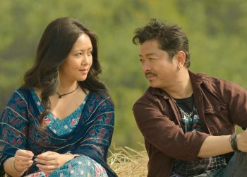 ‘रङ्गेली’को गीतमा प्रेमिल भावमा देखियो दयाहाङ र मिरुनाको जोडि