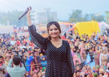 साउण्ड सिस्टम व्यवसायी यस्तो चेतावनी दिएपछि एलिना चौहानले माफी मागिन्