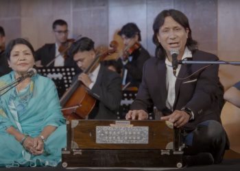 सदाबहार गीत ‘ढुँगे बगर’ को ५० बर्ष पछि रिमेक