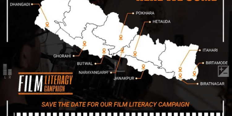 अस्कर कलेजले १० सहरमा ‘सिनेमा साक्षरता अभियान’ सञ्चालन गर्दै