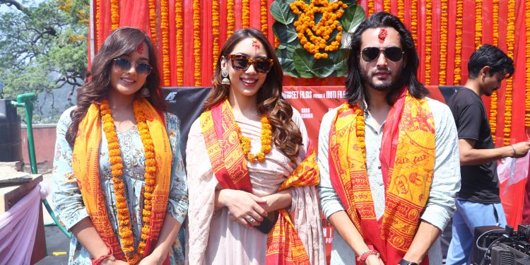 ‘एक्टर’को शुभसाईत, दिव्या र आनासंग देखिए प्रदीप