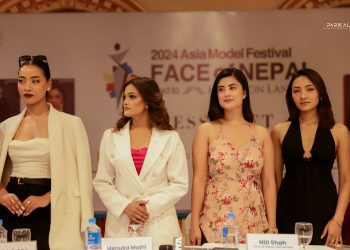 मोडल हन्ट ‘फेस अफ नेपाल २०२४’को आवेदन खुल्ला, सातै प्रदेशमा अडिसन हुने