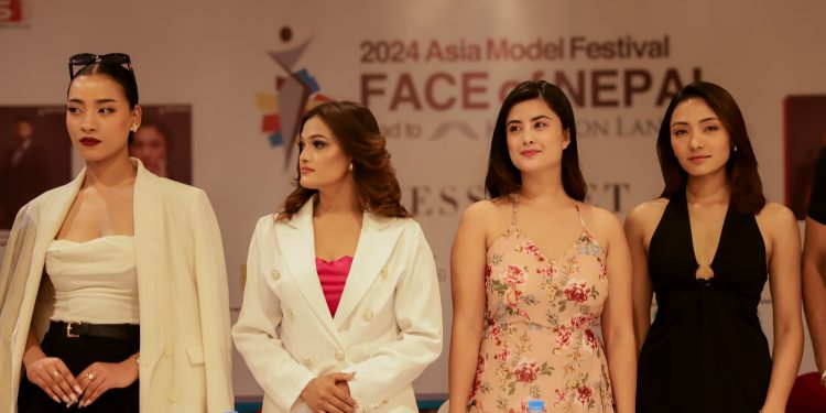मोडल हन्ट ‘फेस अफ नेपाल २०२४’को आवेदन खुल्ला, सातै प्रदेशमा अडिसन हुने