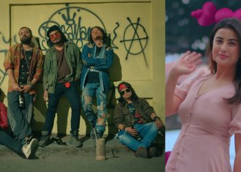 फिल्म ‘खजुरे ब्रो’को पहिलो गीत ‘लभ गर्ने मान्छे’ सार्वजनिक