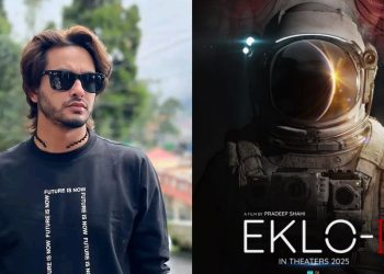 फिल्म ‘एक्लो-१’ मा अन्तरीक्ष यात्री बन्दै अभिनेता प्रदीप खड्का ?