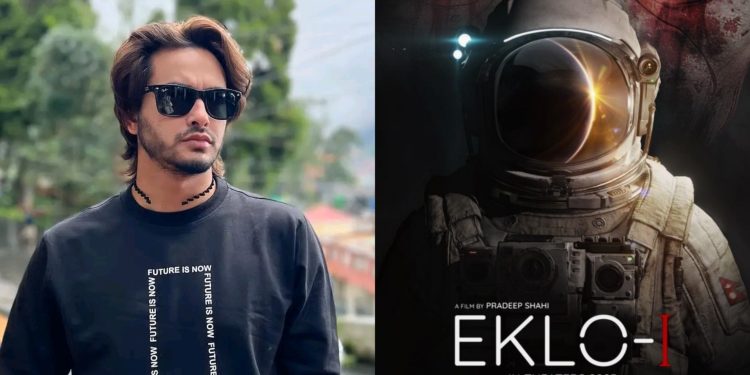 फिल्म ‘एक्लो-१’ मा अन्तरीक्ष यात्री बन्दै अभिनेता प्रदीप खड्का ?