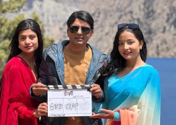 मौलिक बिषयबस्तुमा निर्माण हुँदै गरेको फिल्म ‘द्रौपदी’को ४४ दिनमा छायांकन सम्पन्न